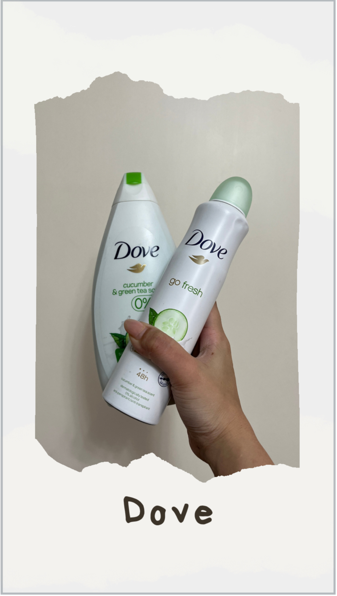 برند داو Dove