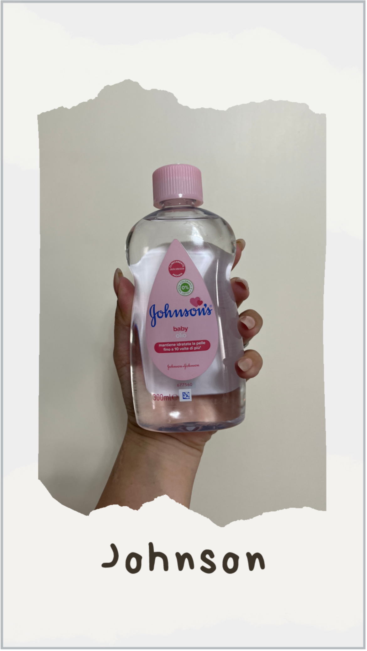 برند جانسون Johnson