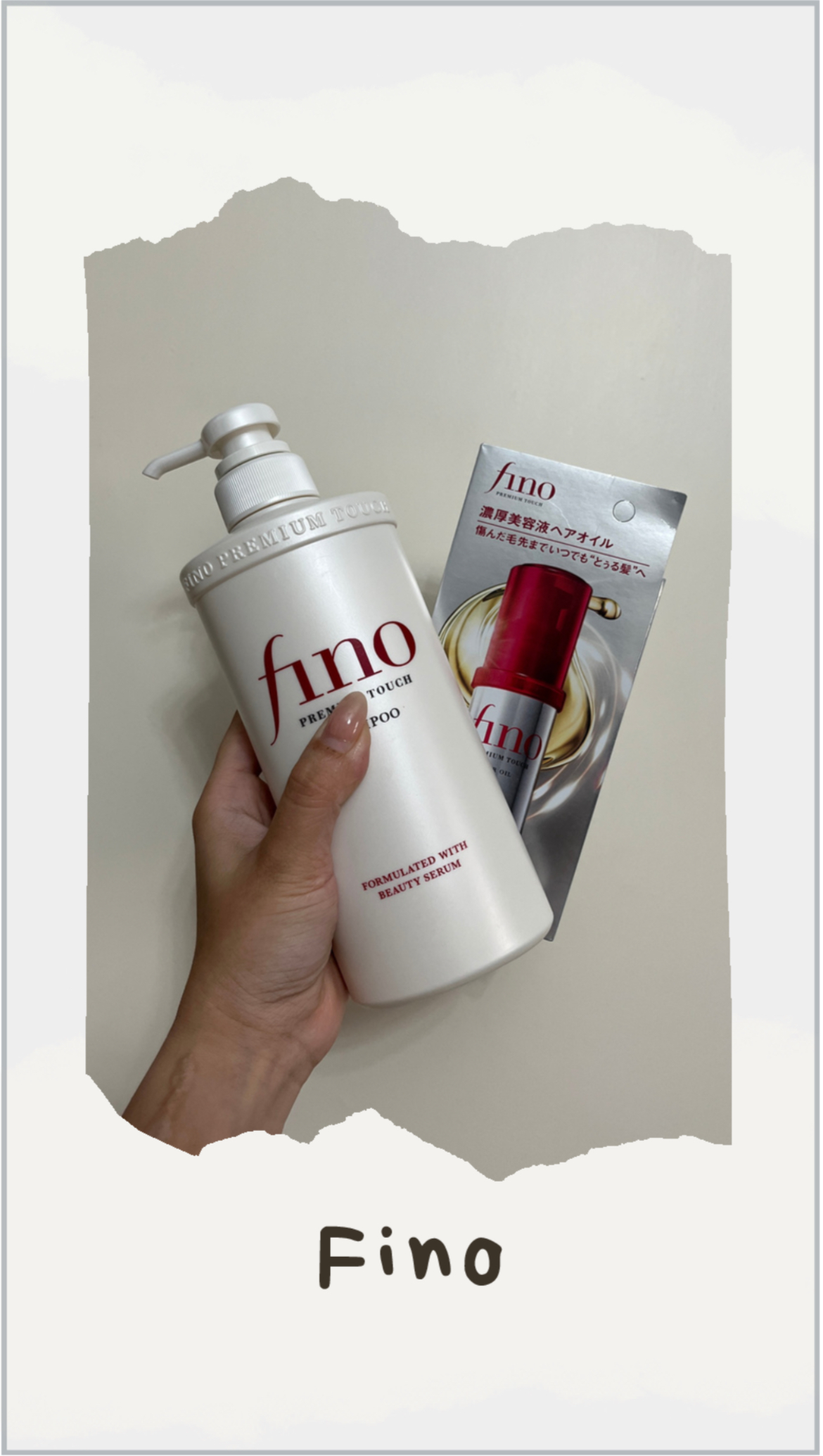 برند فینو Fino
