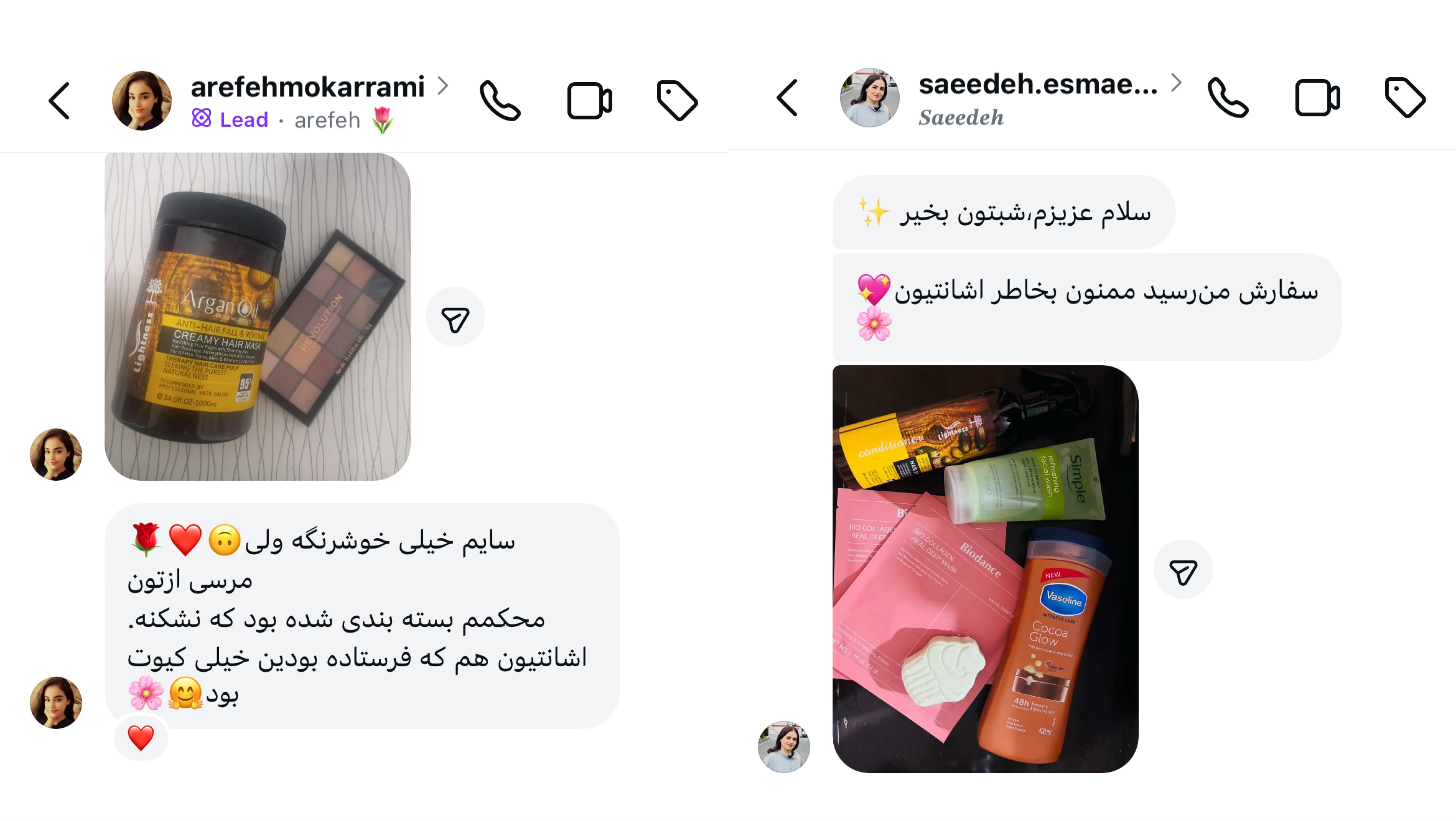 خرید شامپو بیوکسین اصل برای ریزش مو با قیمت عالی فقط در ساریماه بیوتی