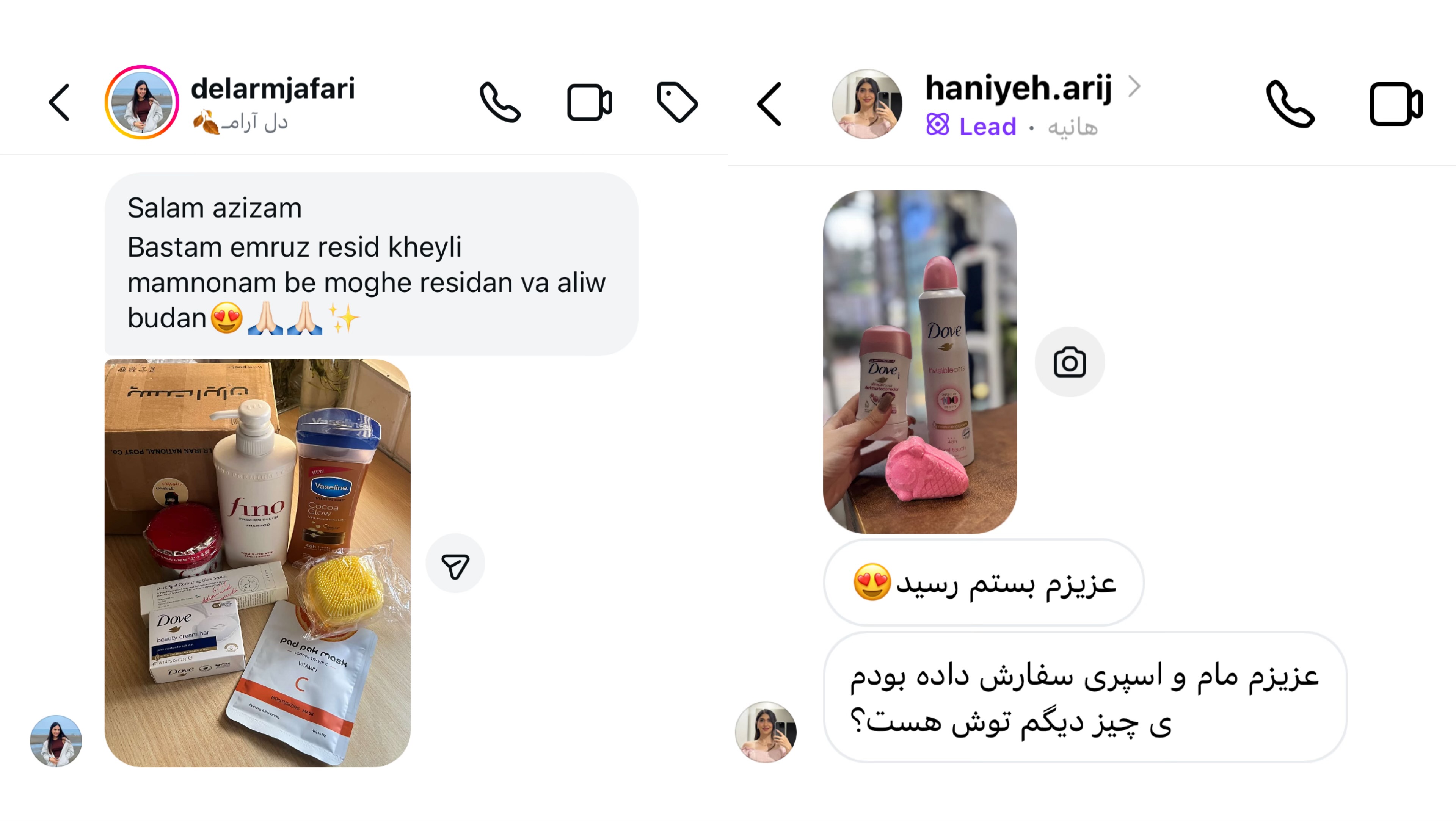 خرید ضدریزش بیوکسین اصل با کمترین قیمت فقط در ساریماه بیوتی