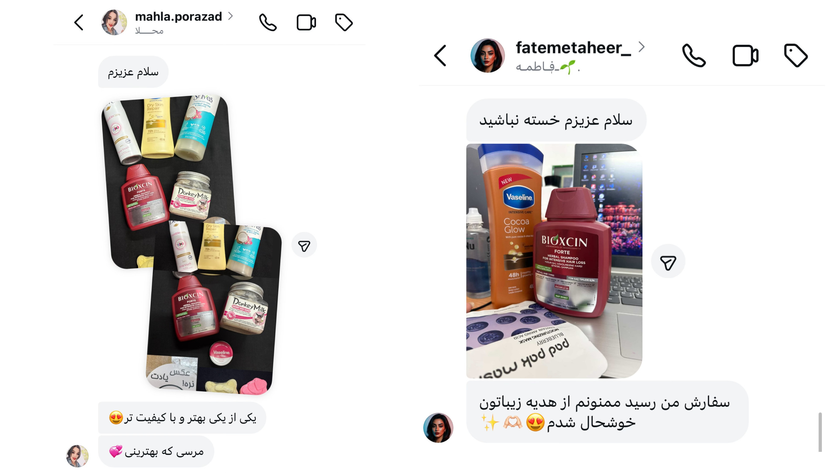 وازلین با قدرت آبرسانی بالا، سد دفاعی پوست را تقویت میکند. اگر پوستی خشک و ترکخورده داری، وازلین یک مرطوبکننده نجاتبخش است