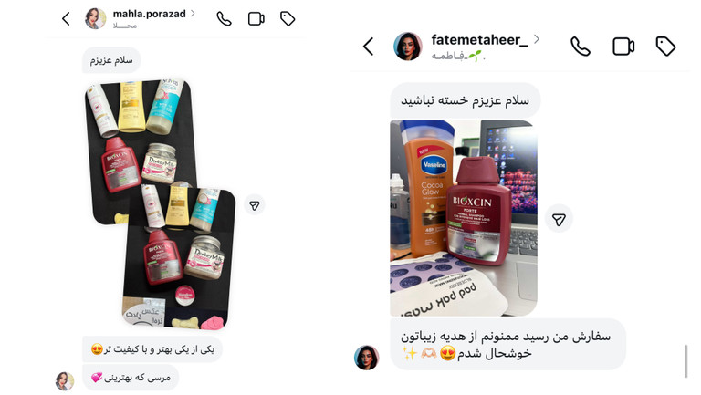 وازلین با قدرت آبرسانی بالا، سد دفاعی پوست را تقویت میکند. اگر پوستی خشک و ترکخورده داری، وازلین یک مرطوبکننده نجاتبخش است