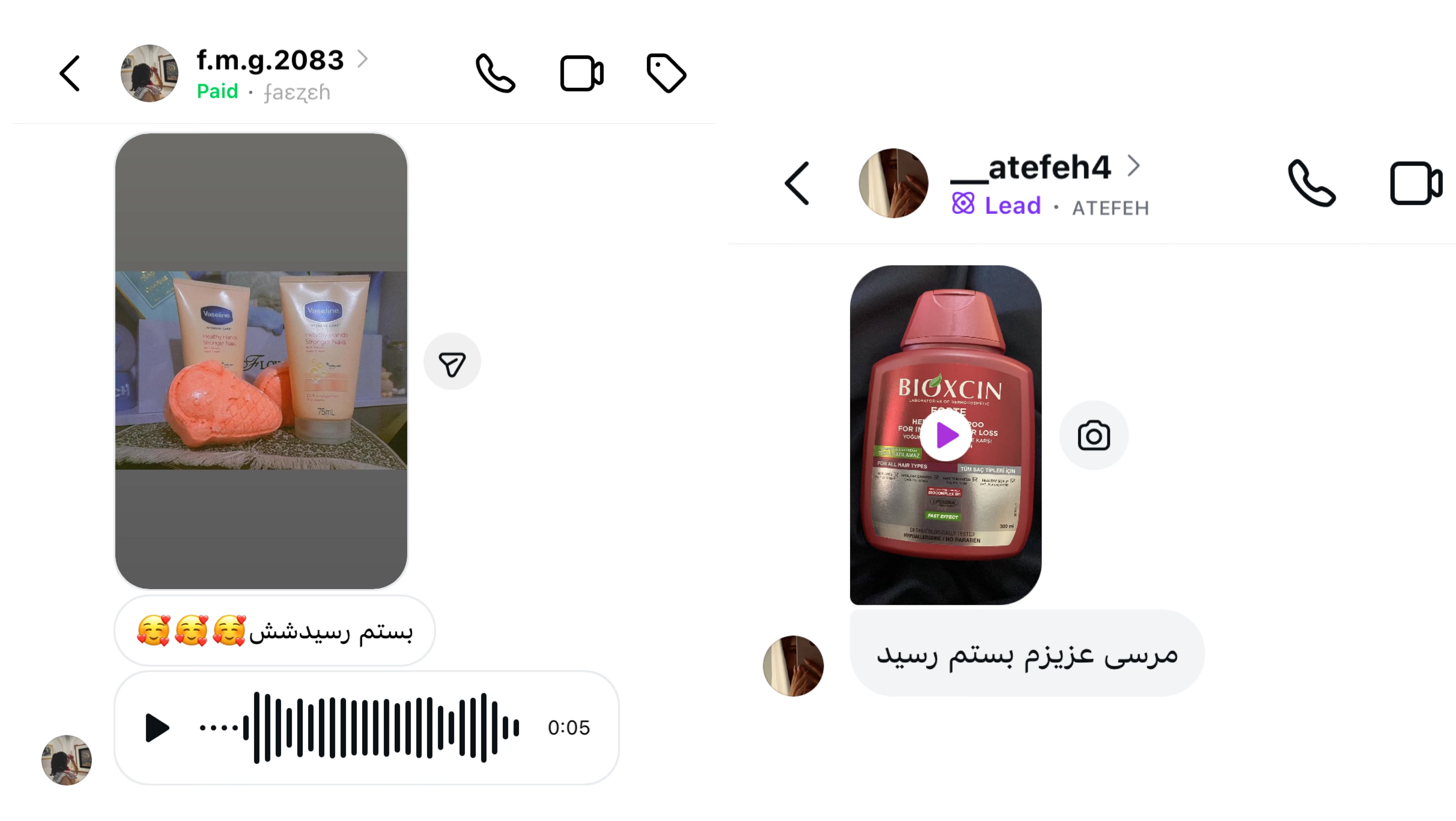 محصولات Axis-Y با ترکیبات گیاهی کره‌ای، بهترین گزینه برای پاکسازی و کاهش التهاب پوست هستند. اگر پوستت مستعد جوشه، اکسیس وای یک روتین کامل بهت می‌دهد