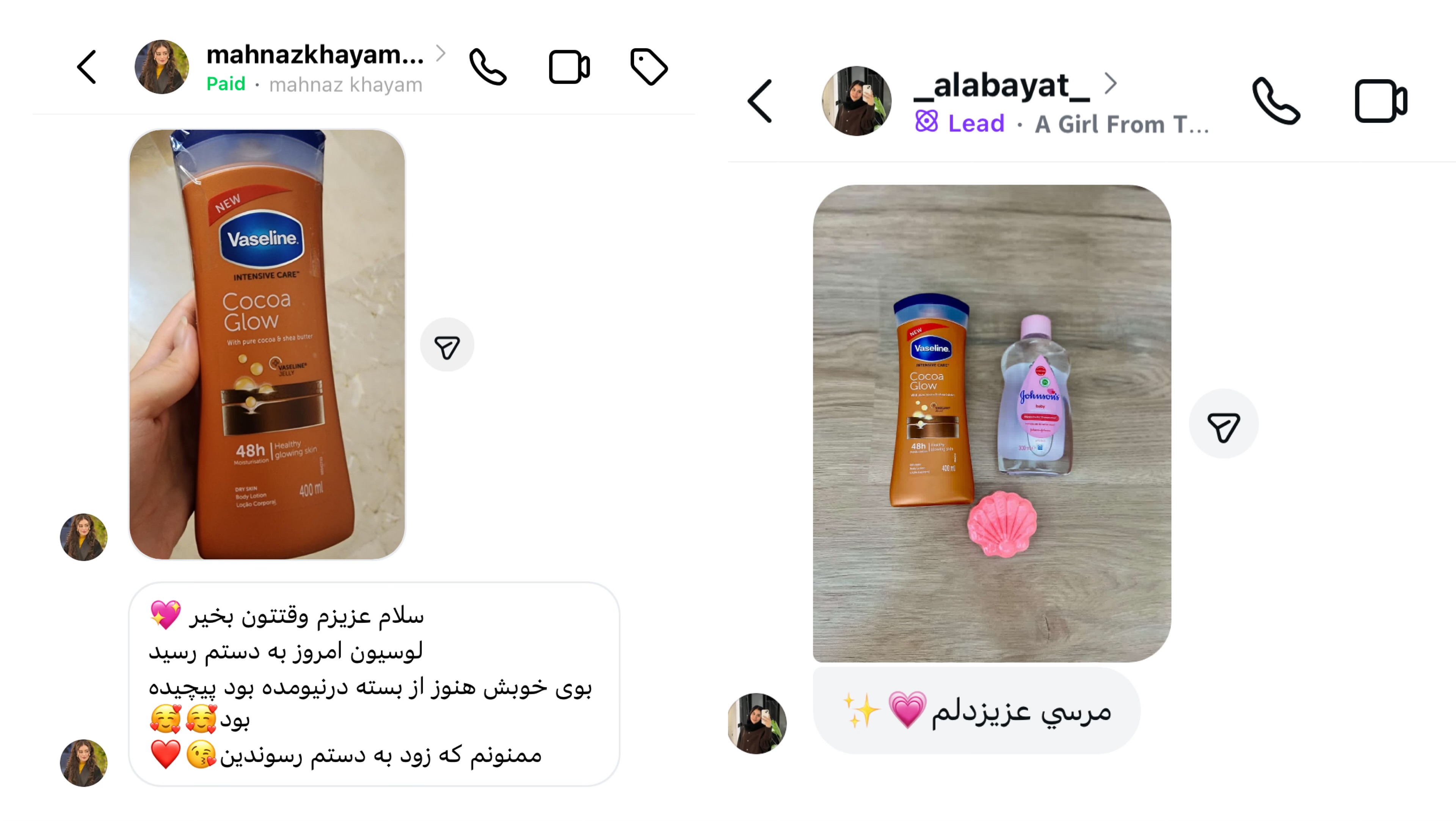 بالم لب لابلو اصل را با تخفیف و قیمت عالی از فروشگاه اینترنتی ساریماه بیوتی تهیه کنید