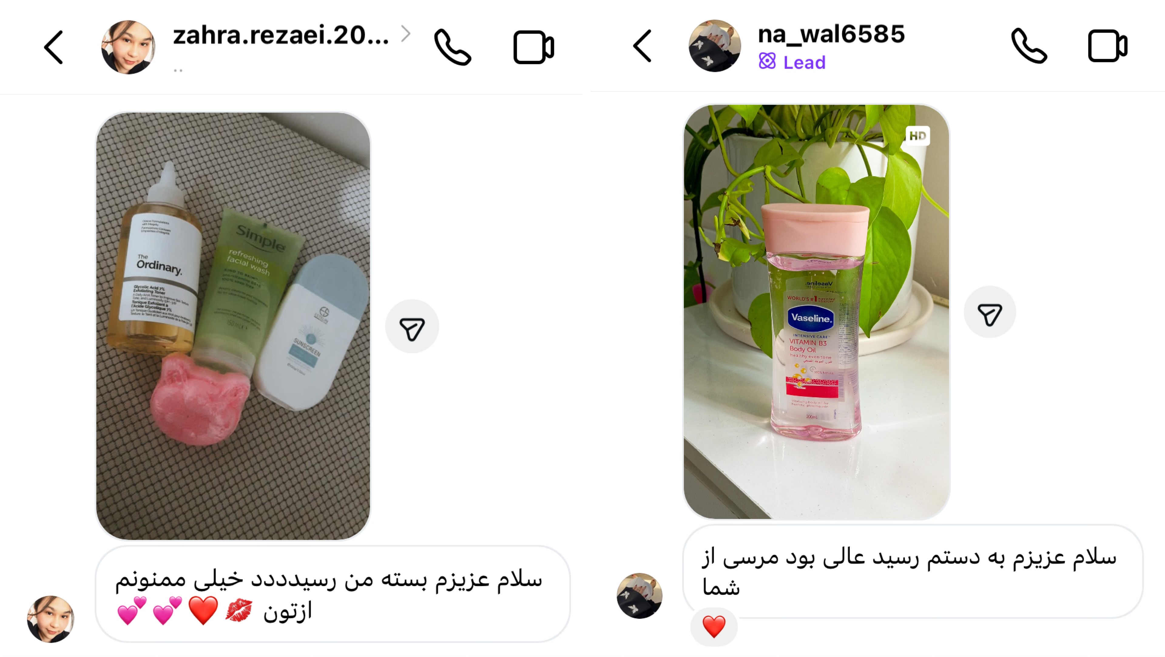 محصولات جانسون با رایحه‌های لطیف و فرمول ملایم، مناسب پوست‌های حساس و خشک هستند. لوسیون‌های جانسون پوست را عمیقاً نرم و مرطوب می‌کنند