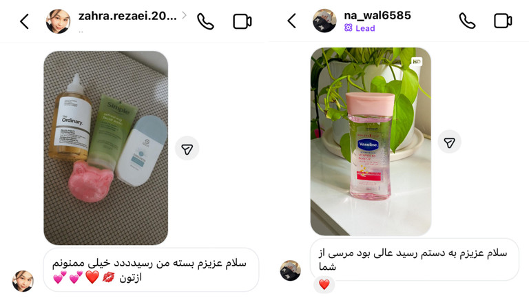 محصولات جانسون با رایحههای لطیف و فرمول ملایم، مناسب پوستهای حساس و خشک هستند. لوسیونهای جانسون پوست را عمیقاً نرم و مرطوب میکنند