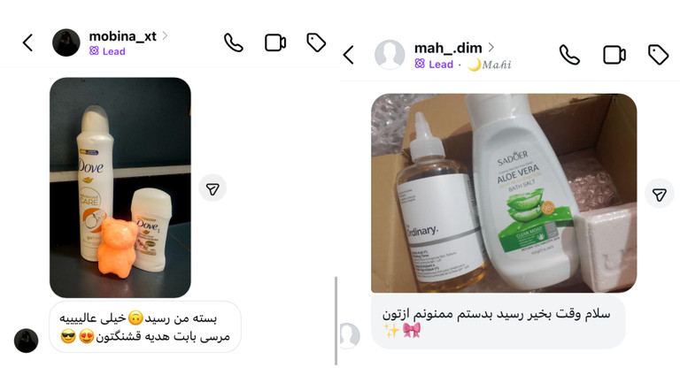 شامپو بچه جانسون ملایمترین شوینده برای پوست حساس است. بدون اشک و بدون سوزش چشم
