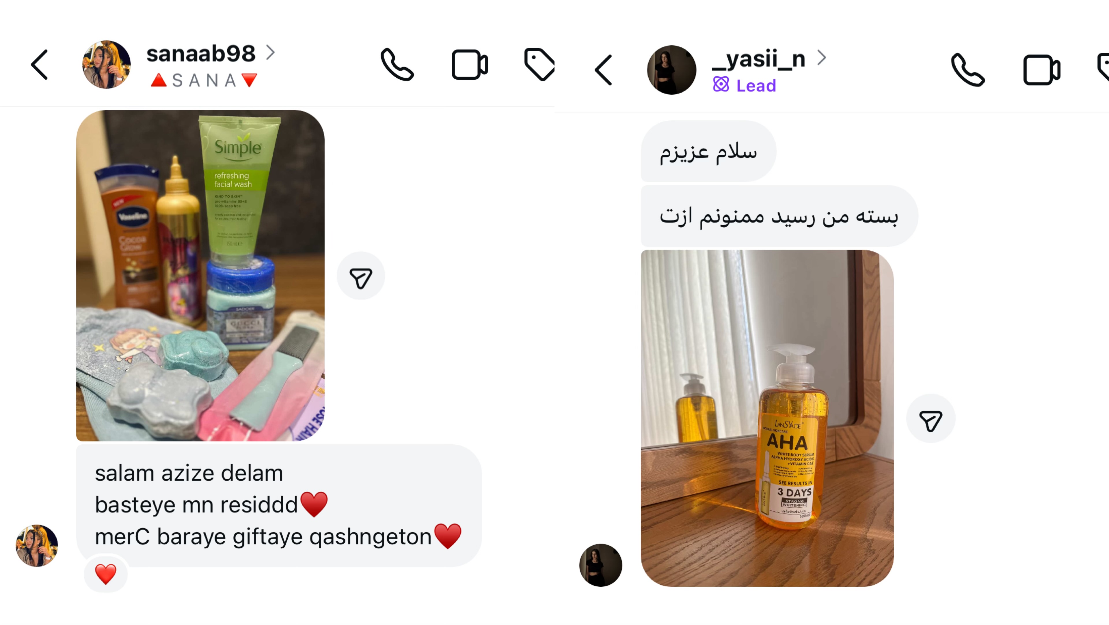 ژل مرطوب‌کننده اکسیس وای برای پوست چرب ایده‌آل است. پوست را مات می‌کند بدون اینکه احساس چسبندگی بدهد