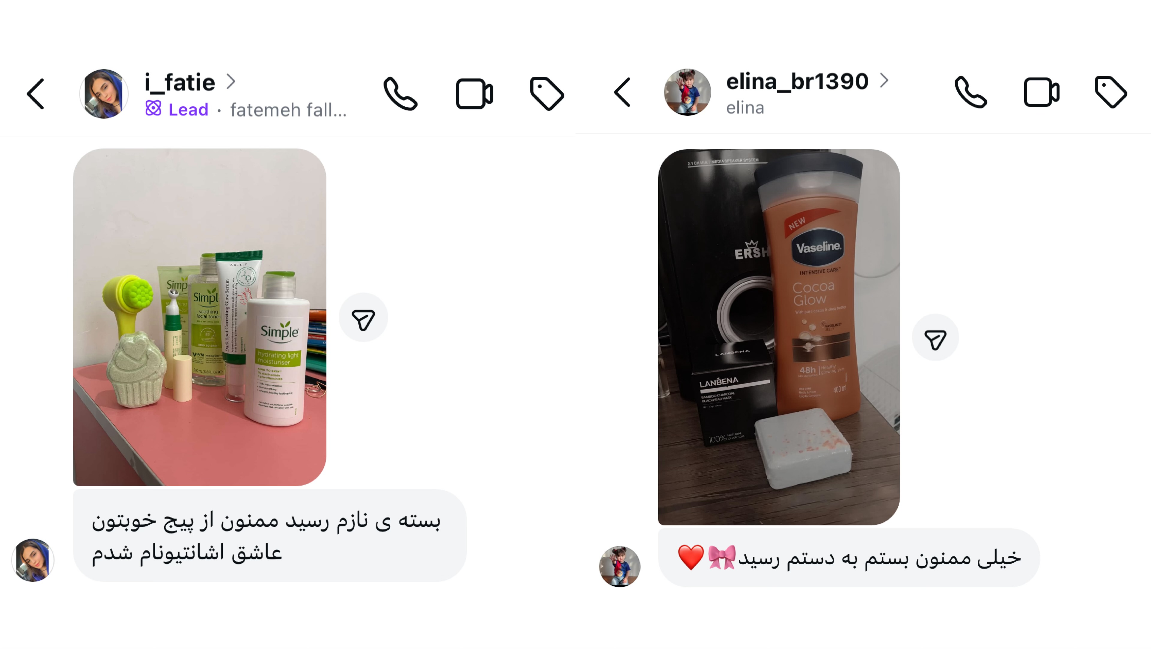 ضدآفتاب سنتلا بدون سفیدک و سبک است. پوست‌های چرب و مختلط عاشق این فرمول می‌شوند