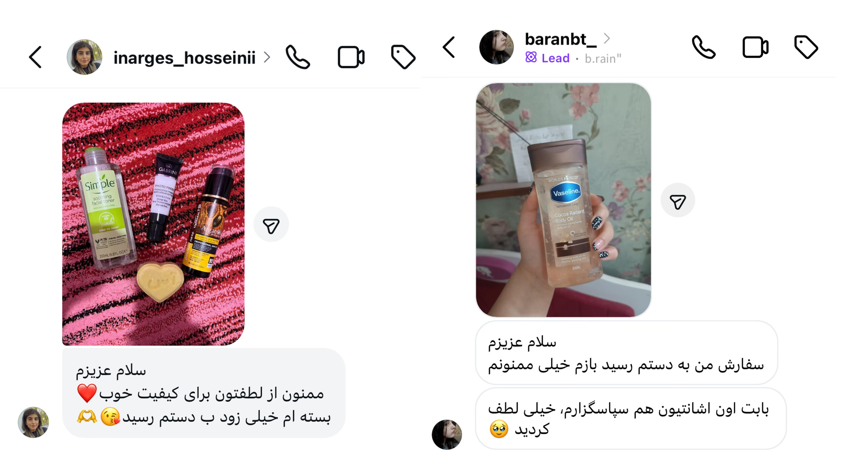 نیاسینامید اوردینری چربی پوست را کنترل کرده و منافذ را کوچک میکند. این سرم یکی از پرفروشترین محصولات پوستی دنیاست