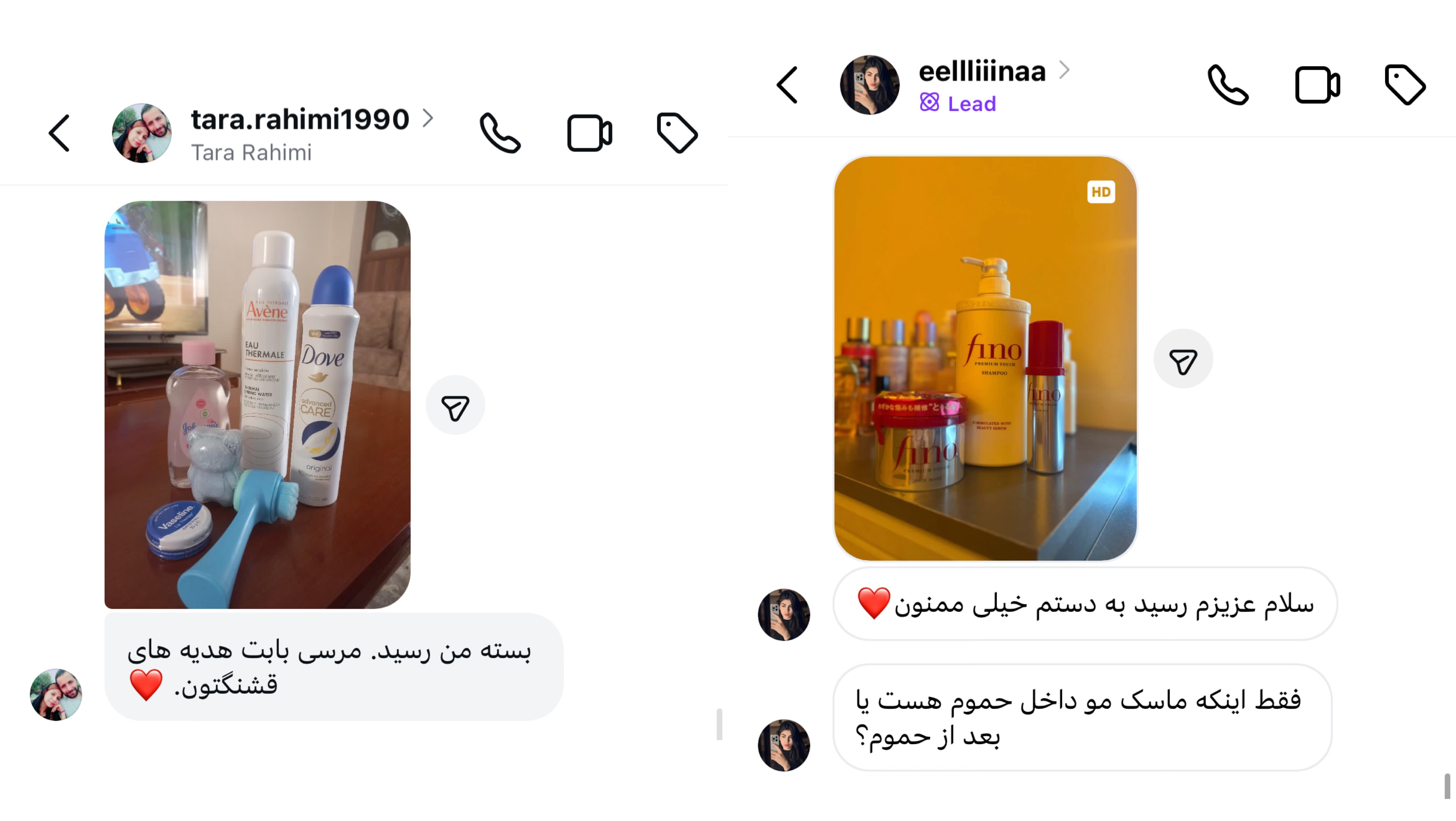 کرم آرام‌بخش سنتلا التهاب بعد از لیزر یا پیلینگ را کاهش می‌دهد. پوست را سریع‌تر به حالت طبیعی برمی‌گرداند