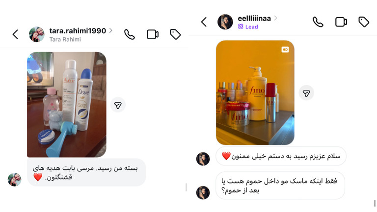 کرم آرامبخش سنتلا التهاب بعد از لیزر یا پیلینگ را کاهش میدهد. پوست را سریعتر به حالت طبیعی برمیگرداند