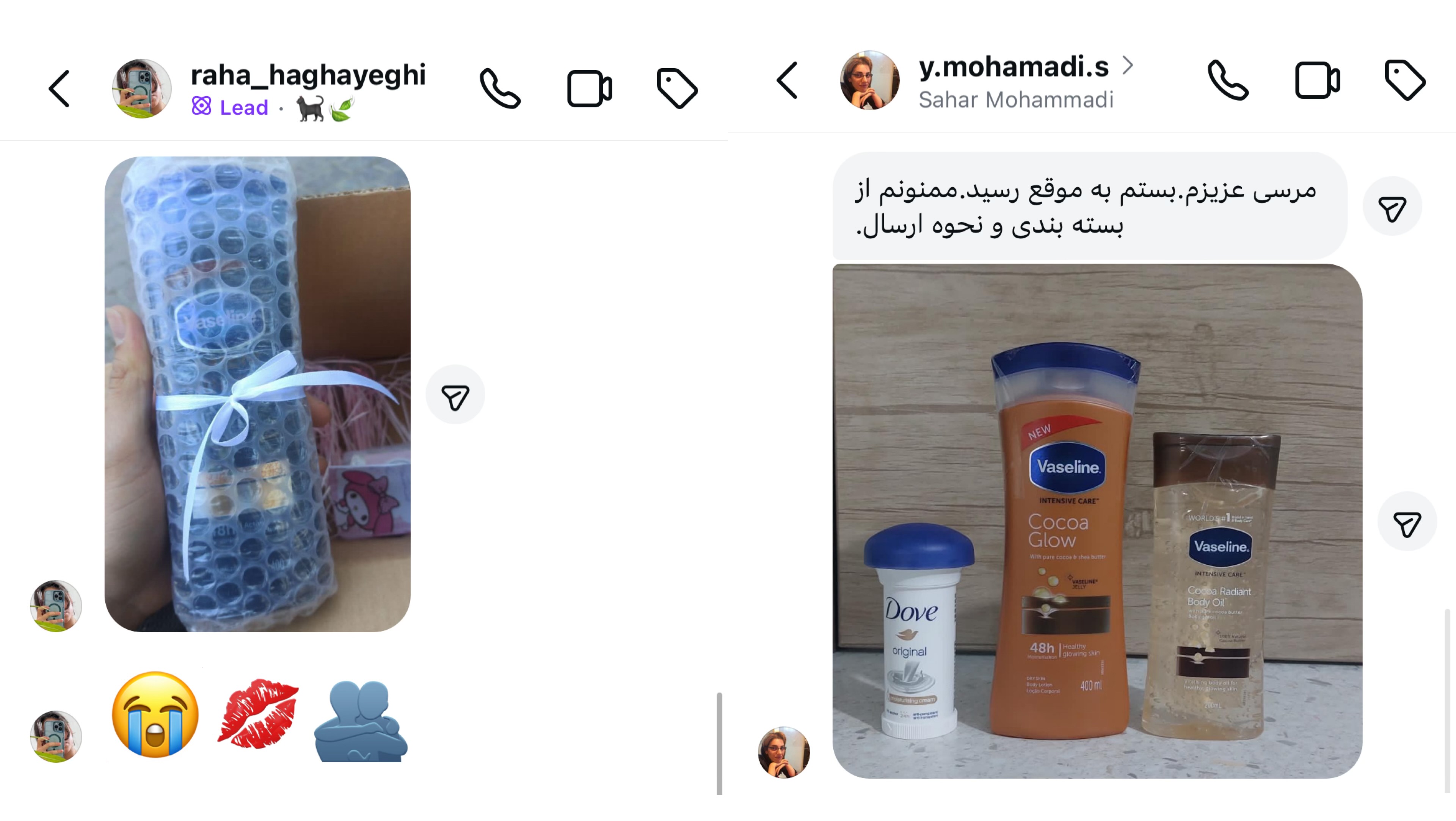 شامپوهای بیوکسین برای کنترل ریزش فصلی ایده‌آل‌اند. ریشه مو را قوی‌تر و ضخیم‌تر می‌کنند