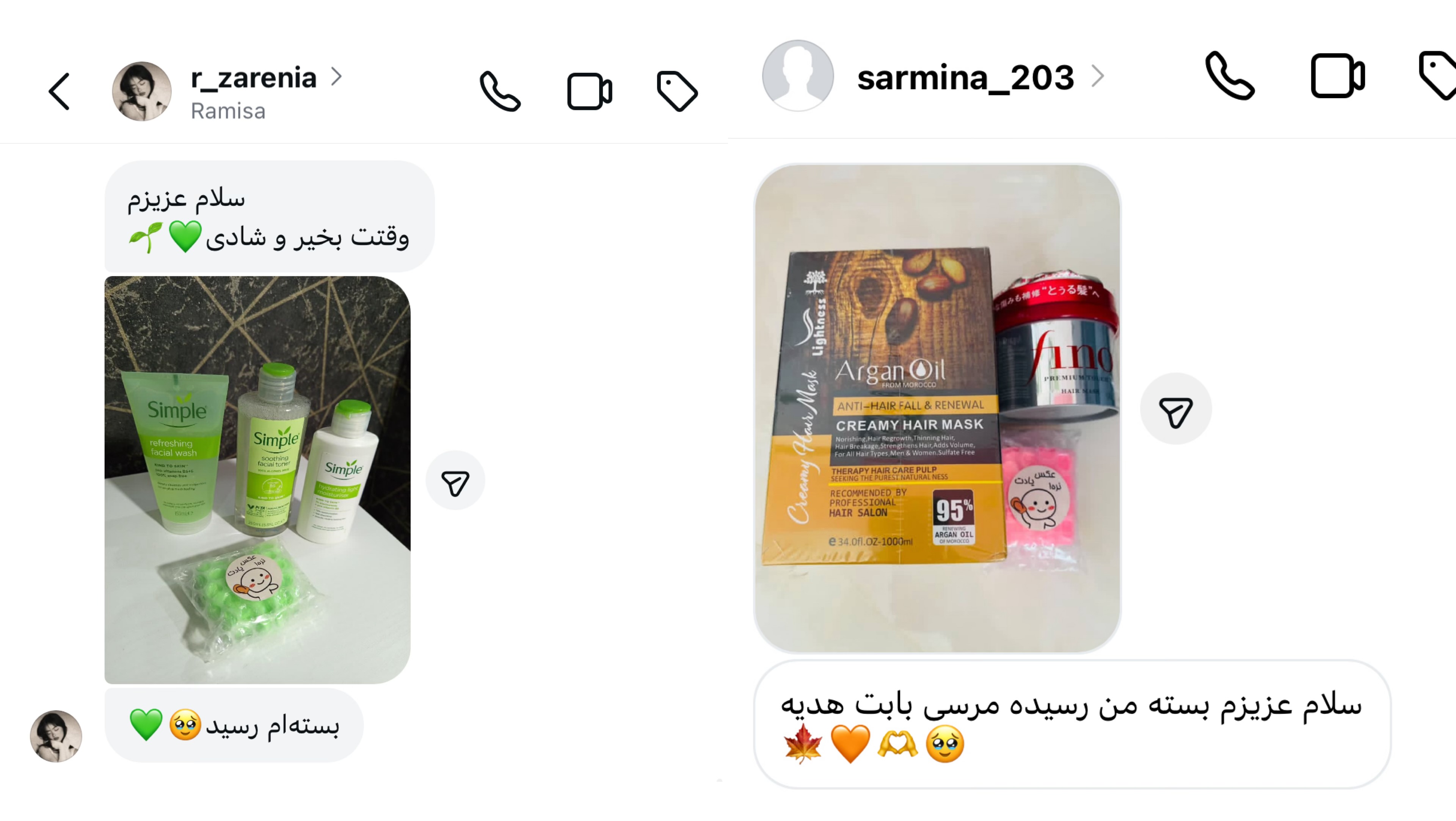 ماسک موی لورال موهای وز و آسیب‌دیده را عمیقاً تغذیه می‌کند. موها صاف‌تر و خوش‌حالت‌تر می‌شوند