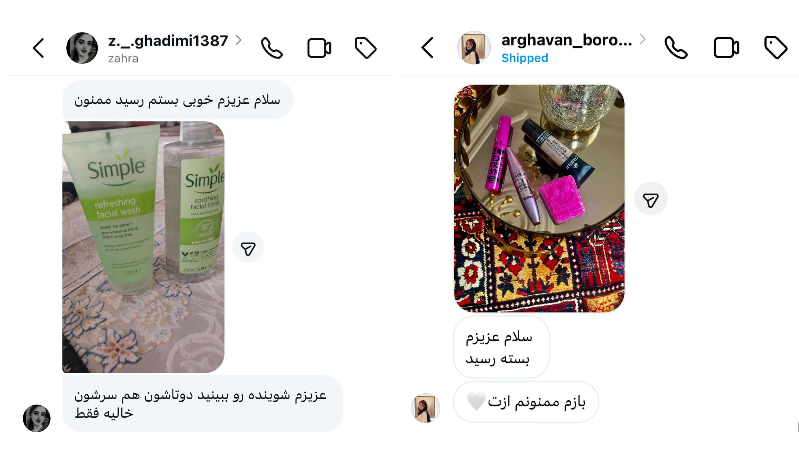 پاککننده اکسیس وای پوست را از آلودگی و سبوم اضافی پاک میکند. حس تمیزی بدون خشکی بهت میدهد