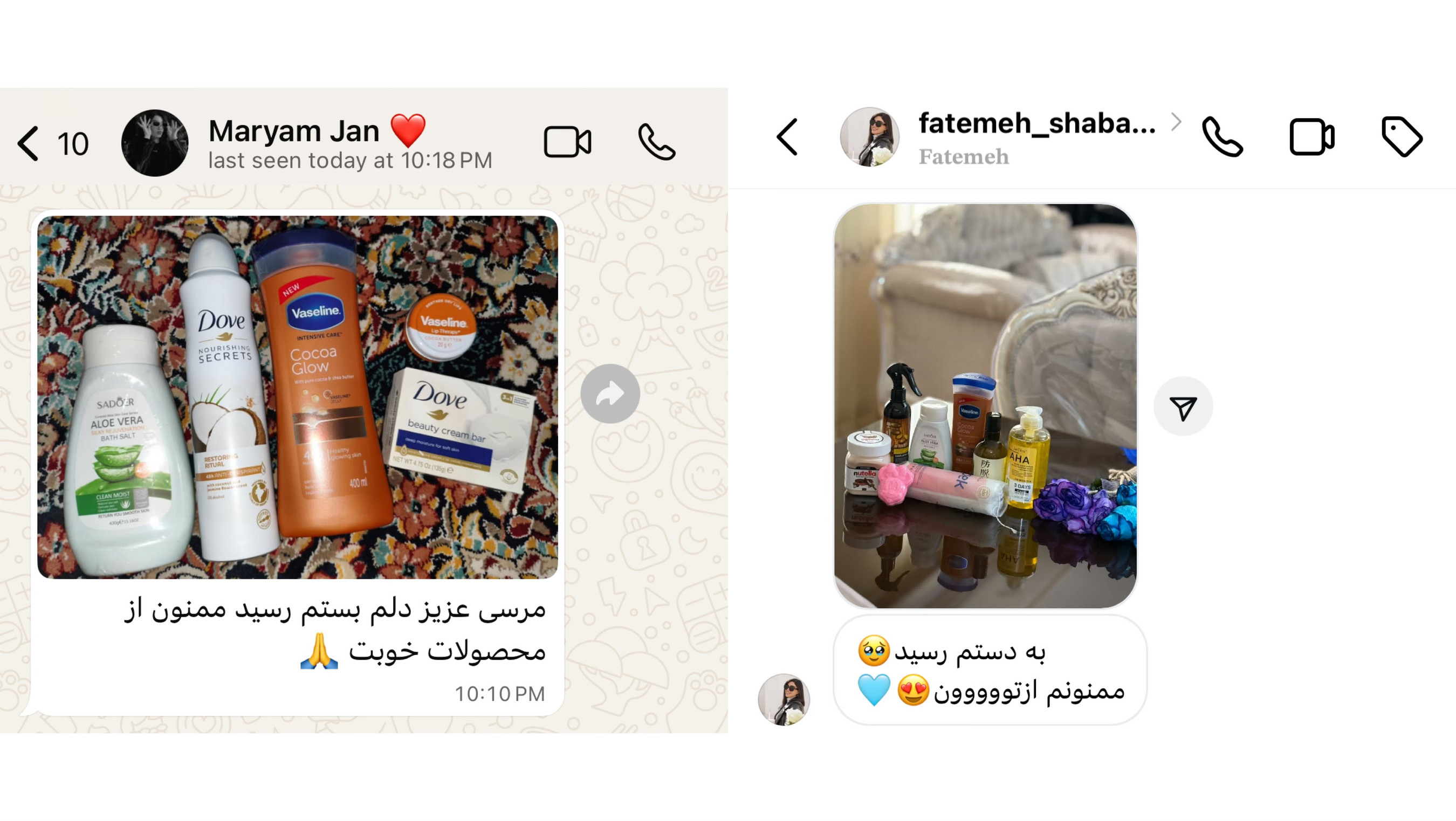 بیوکسین با فناوری تقویت فولیکول، به کاهش ریزش موی ژنتیکی کمک میکند. این محصول ضخامت و استحکام مو را افزایش میدهد