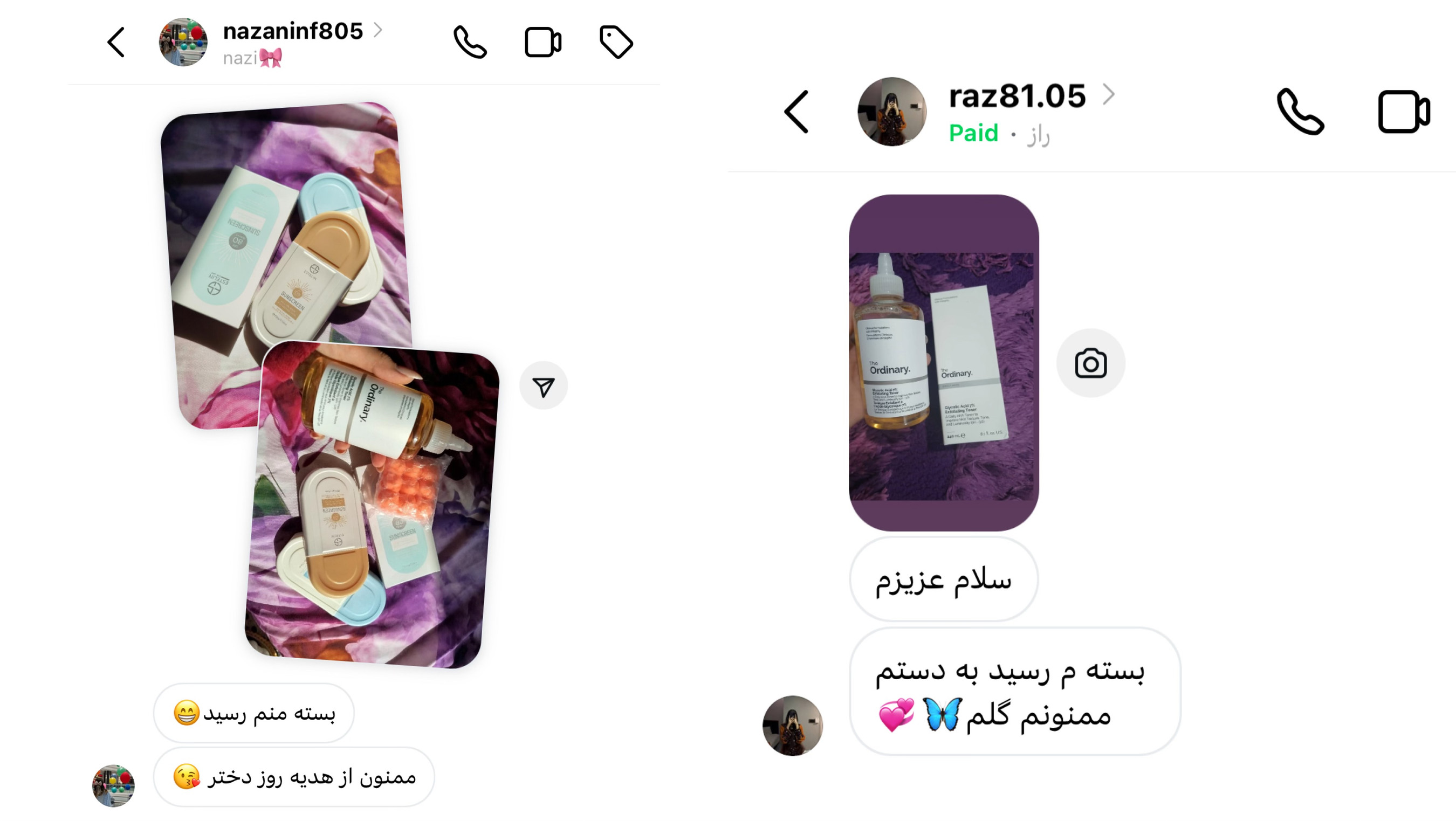 برای خرید محصولات سیمپل با قیمت ارزانقیمت همین امروز اقدام کنید؛ شویندهها و تونرهای این برند با تخفیف عالی و ارسال فوری تقدیم شما میشود