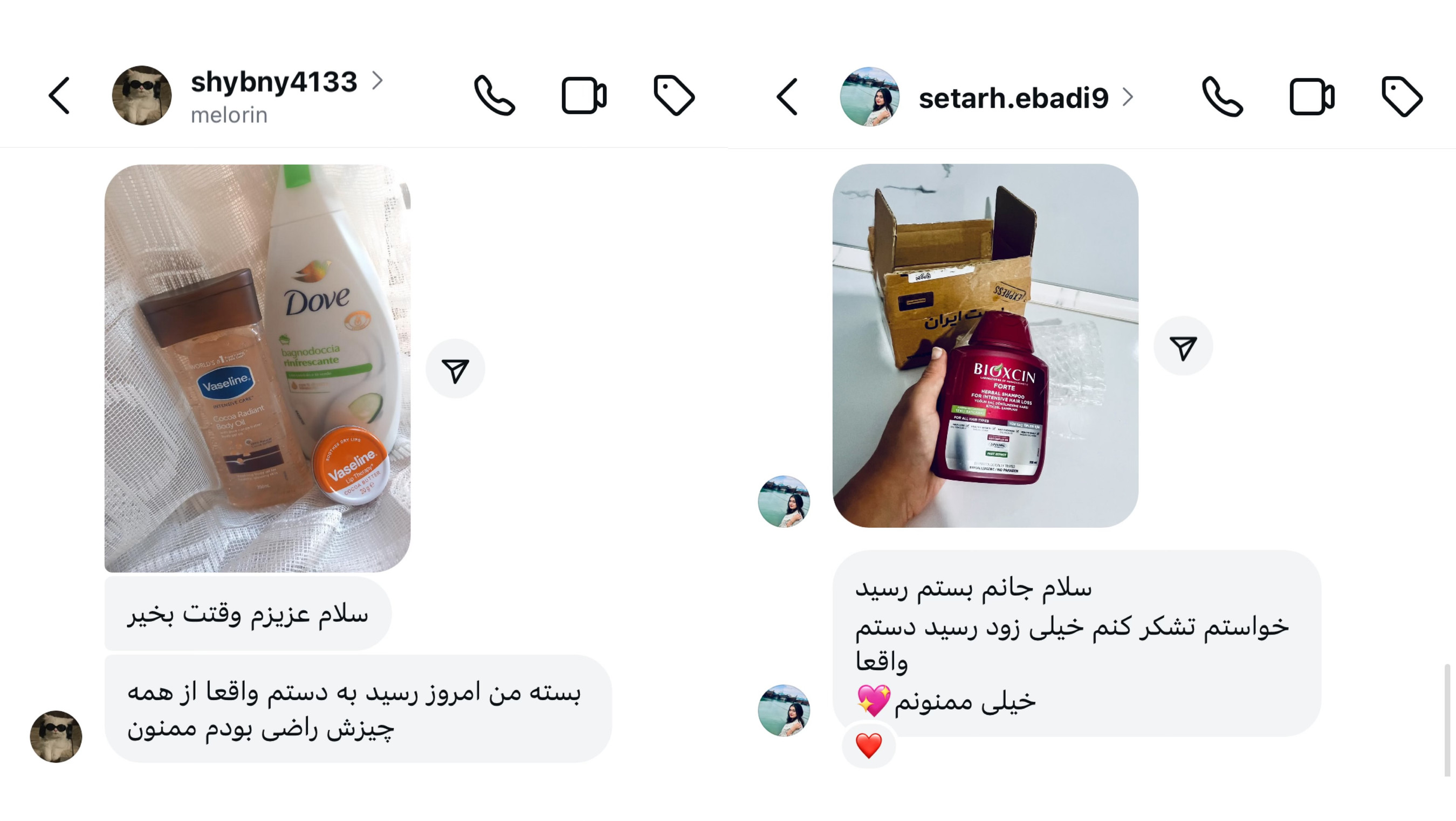 اگر بهدنبال یک پاککننده ملایم هستید، خرید محصولات جانسون با تخفیف عالی انتخابی مناسب است؛ ارزانقیمت و با ارسال فوری