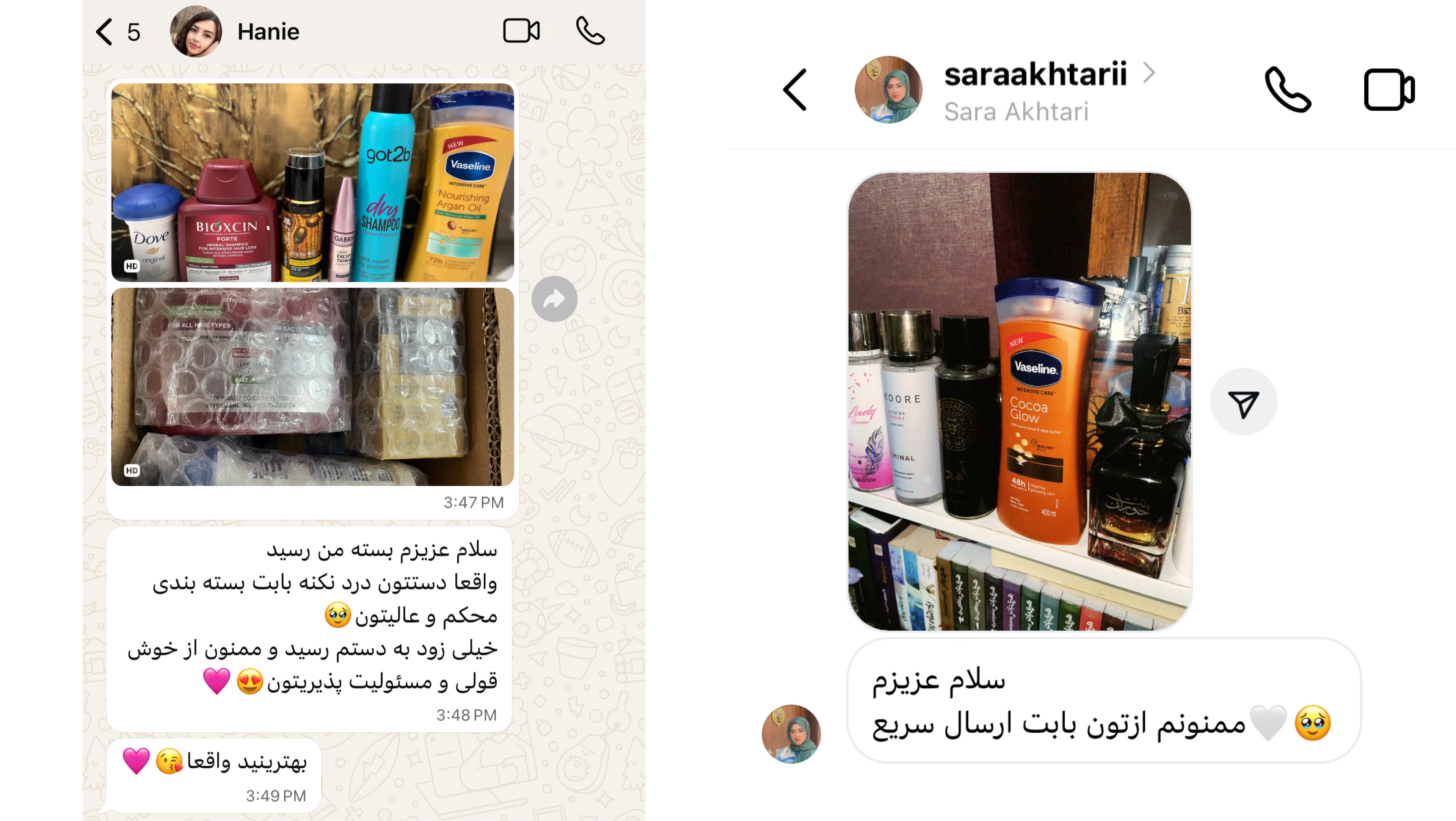 اگر موهای آسیب‌دیده دارید، خرید ماسک مو لورال با تخفیف بهترین انتخاب است؛ محصولی ارزان‌قیمت با ارسال فوری