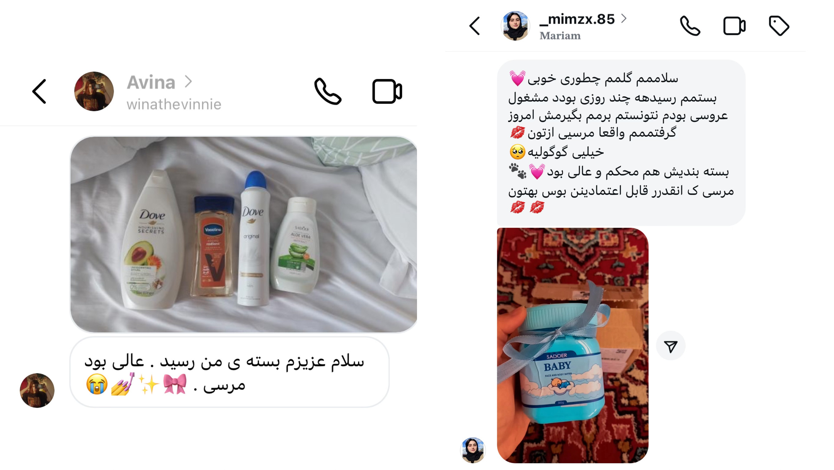 با خرید شوینده فوم بیودرما با تخفیف، کنترل چربی و تمیزی کامل پوست را تجربه کنید؛ ارزانقیمت و دارای ارسال فوری