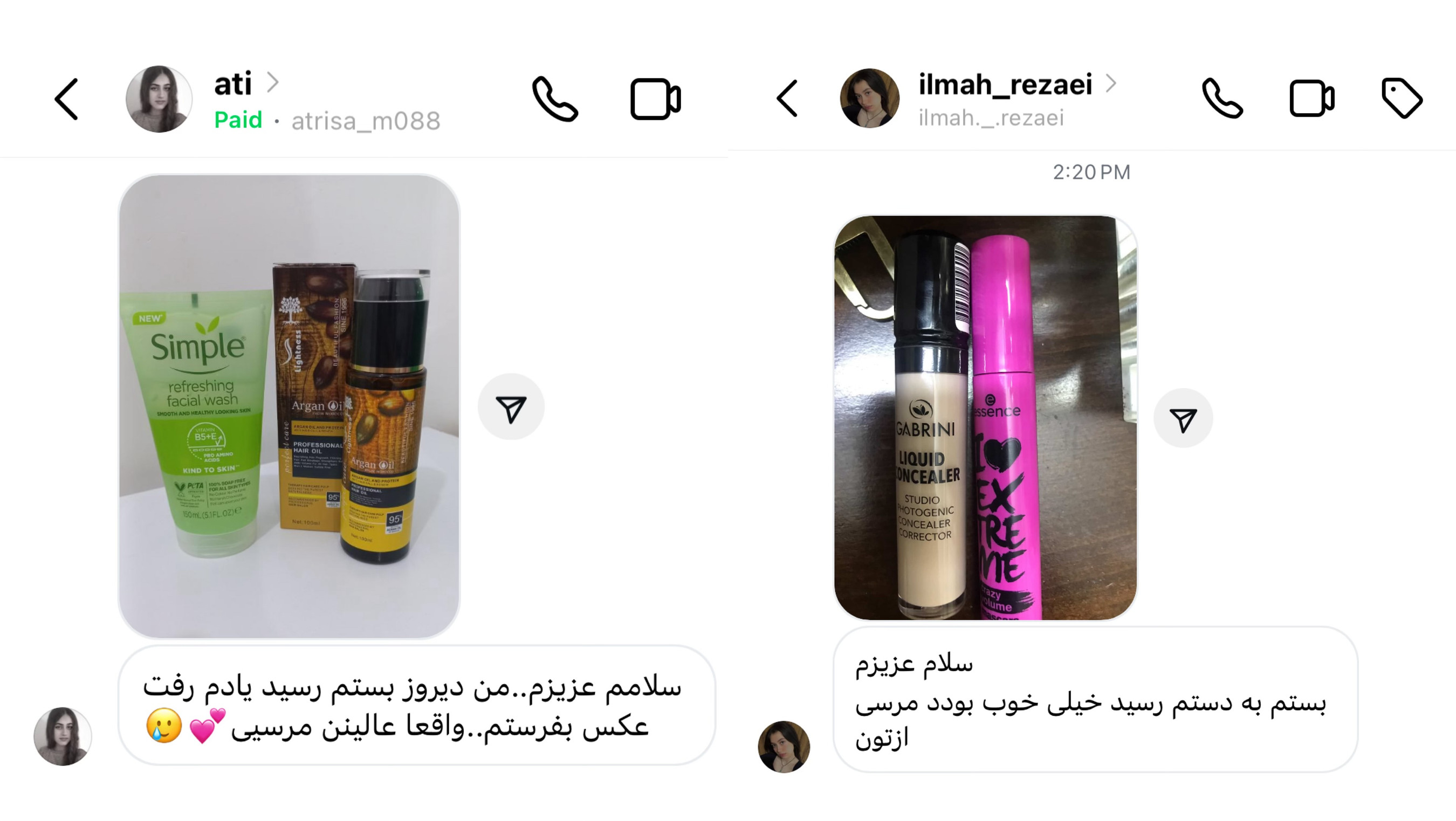 خرید شامپو بدن داو با تخفیف ویژه، تجربهای نرم و ابریشمی برای پوست ایجاد میکند؛ ارزانقیمت و دارای ارسال فوری