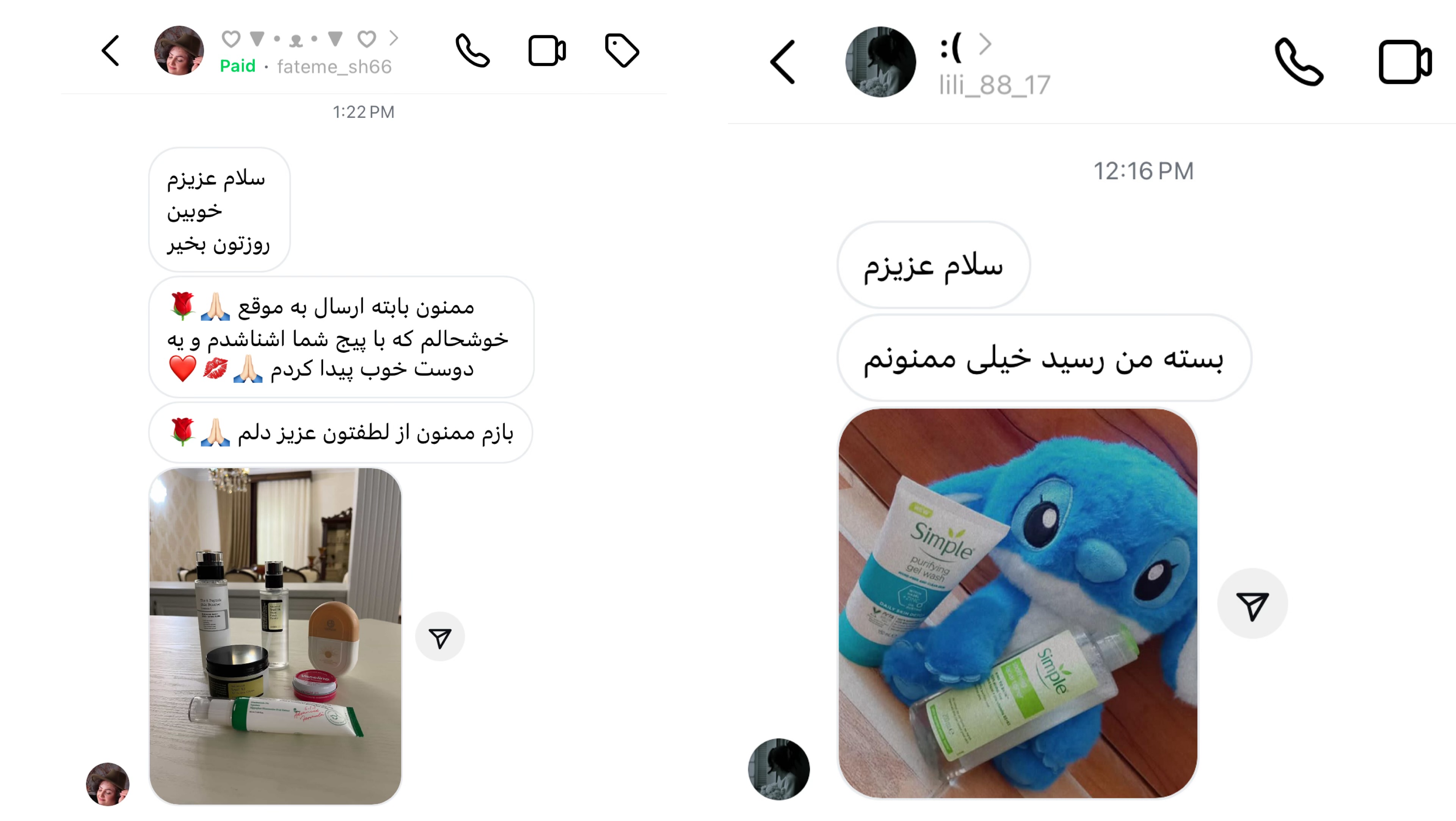 خرید سرم‌های احیاکننده لانیژ با تخفیف جذاب بهترین انتخاب برای پوست خشک است؛ محصول ارزان‌قیمت با ارسال فوری