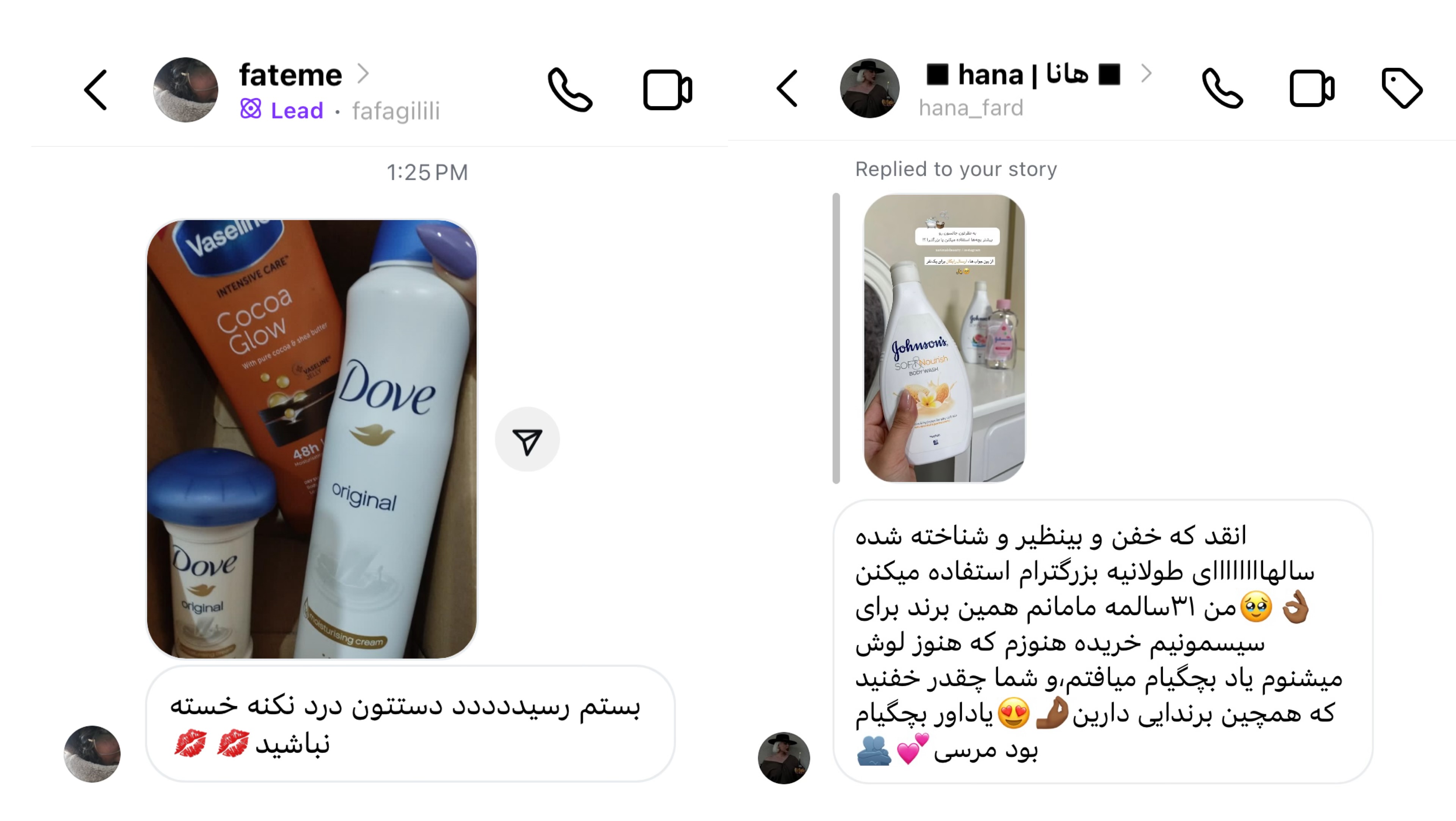 اگر پوست دهیدراته دارید، خرید هیالورونیک اسید اوردینری با تخفیف بهترین انتخاب است؛ ارزان‌قیمت با ارسال فوری