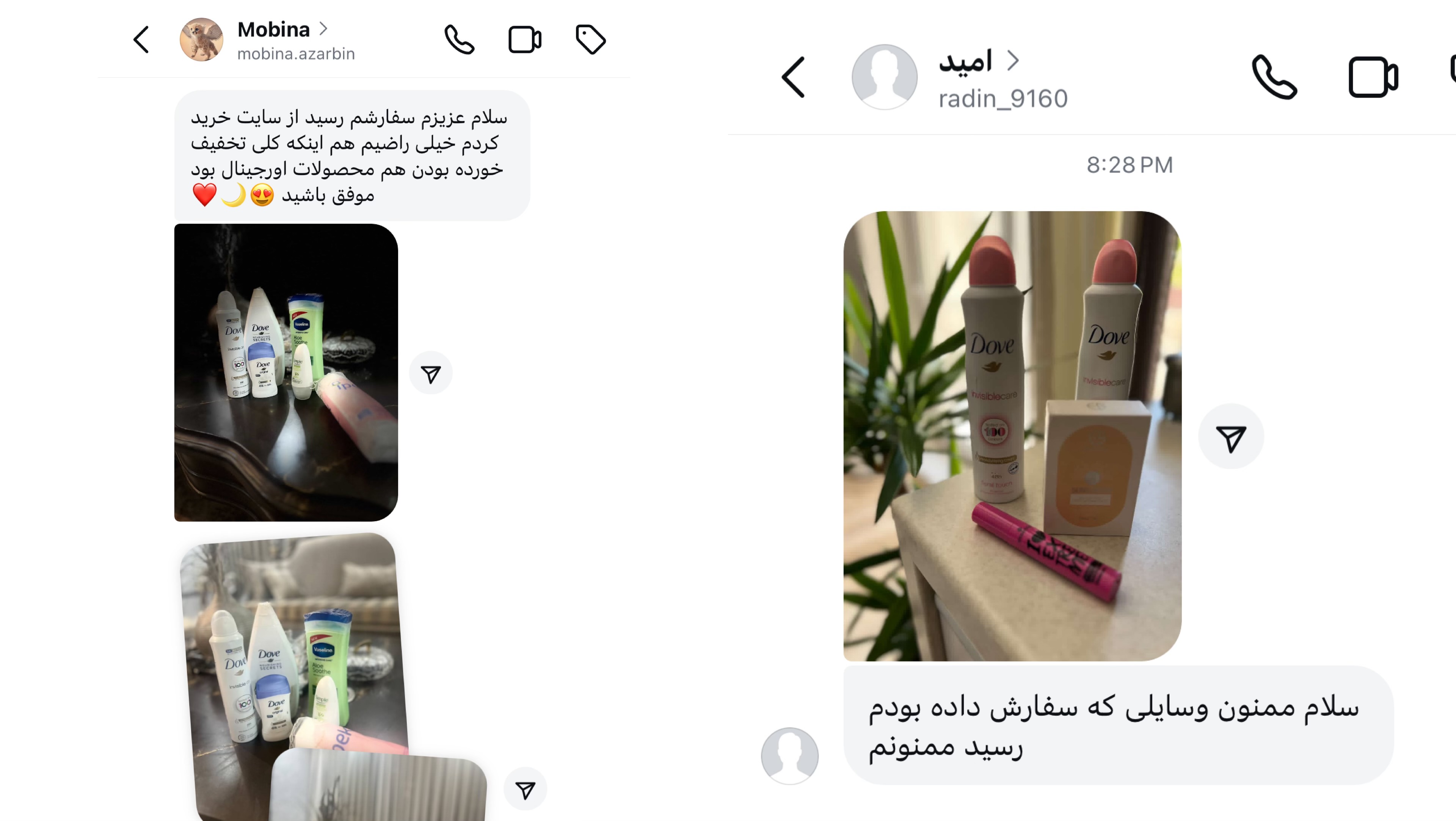 خرید شامپو داو با تخفیف ویژه، طراوت و تمیزی مو را با قیمت ارزان‌قیمت و ارسال فوری برای شما فراهم می‌کند