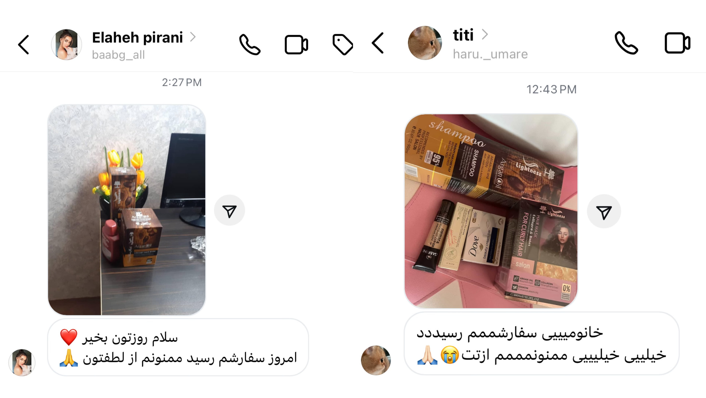 برای روشنسازی پوست، خرید سرم ویتامین C کامان با تخفیف عالی عالی است؛ ارزانقیمت با ارسال فوری