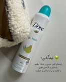 رایحه گلابی اسپری داو