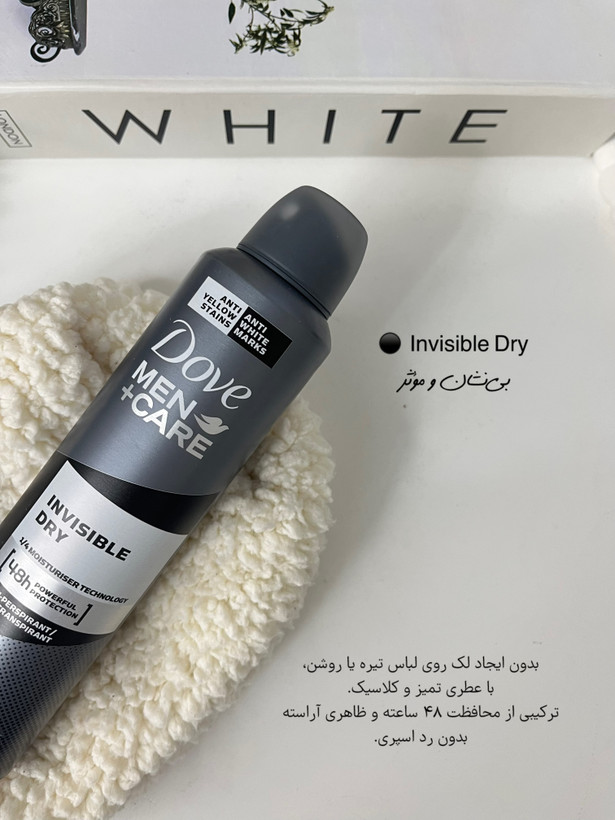 خرید اسپری داو مردانه اسپرت اورجینال مناسب پوست مردانه