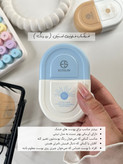 خرید کرم ضدآفتاب استیلن حجم ۵۰ میل ارسال سریع و ارزان