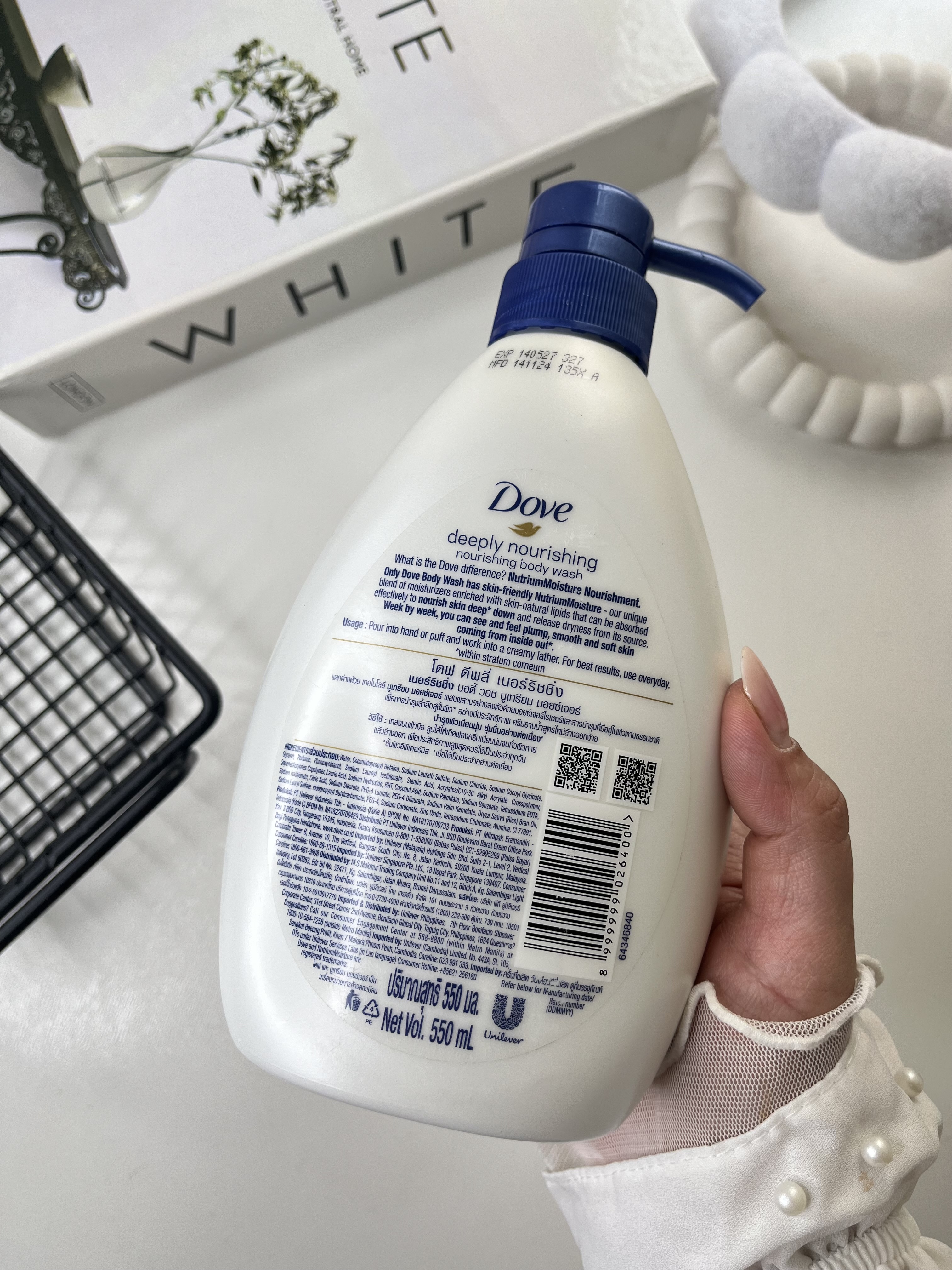 قیمت ارزان شامپو بدن داو Dove حجم ۵۵۰ میل اصل
