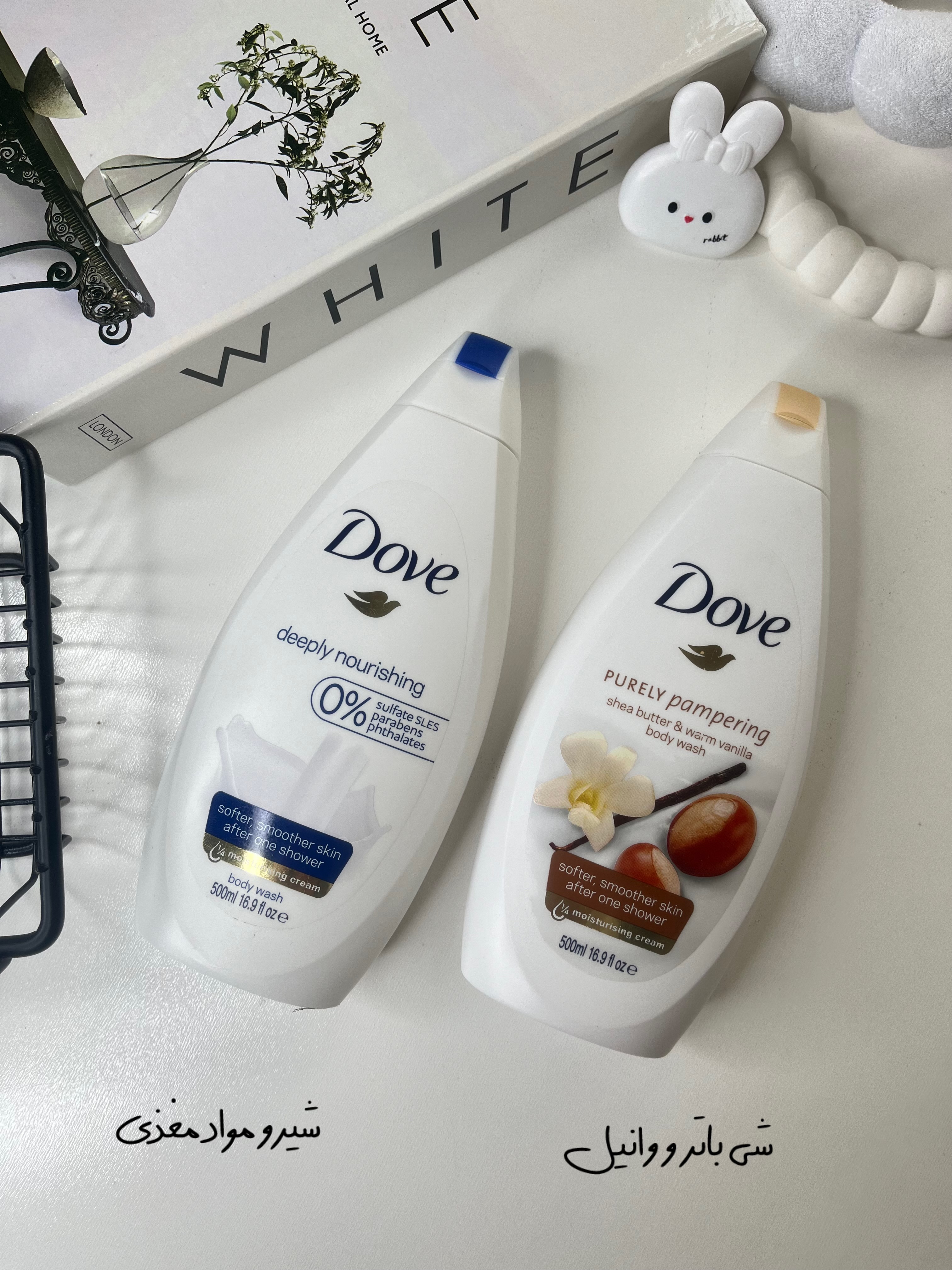 خرید شامپو بدن داو Dove اورجینال مناسب انواع پوست
