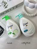 شامپو بدن داو Dove اورجینال مرطوب کننده مناسب پوست خشک
