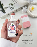طراحی فانتزی عطر بادی میدن آنا خوشبو و بدون الکل