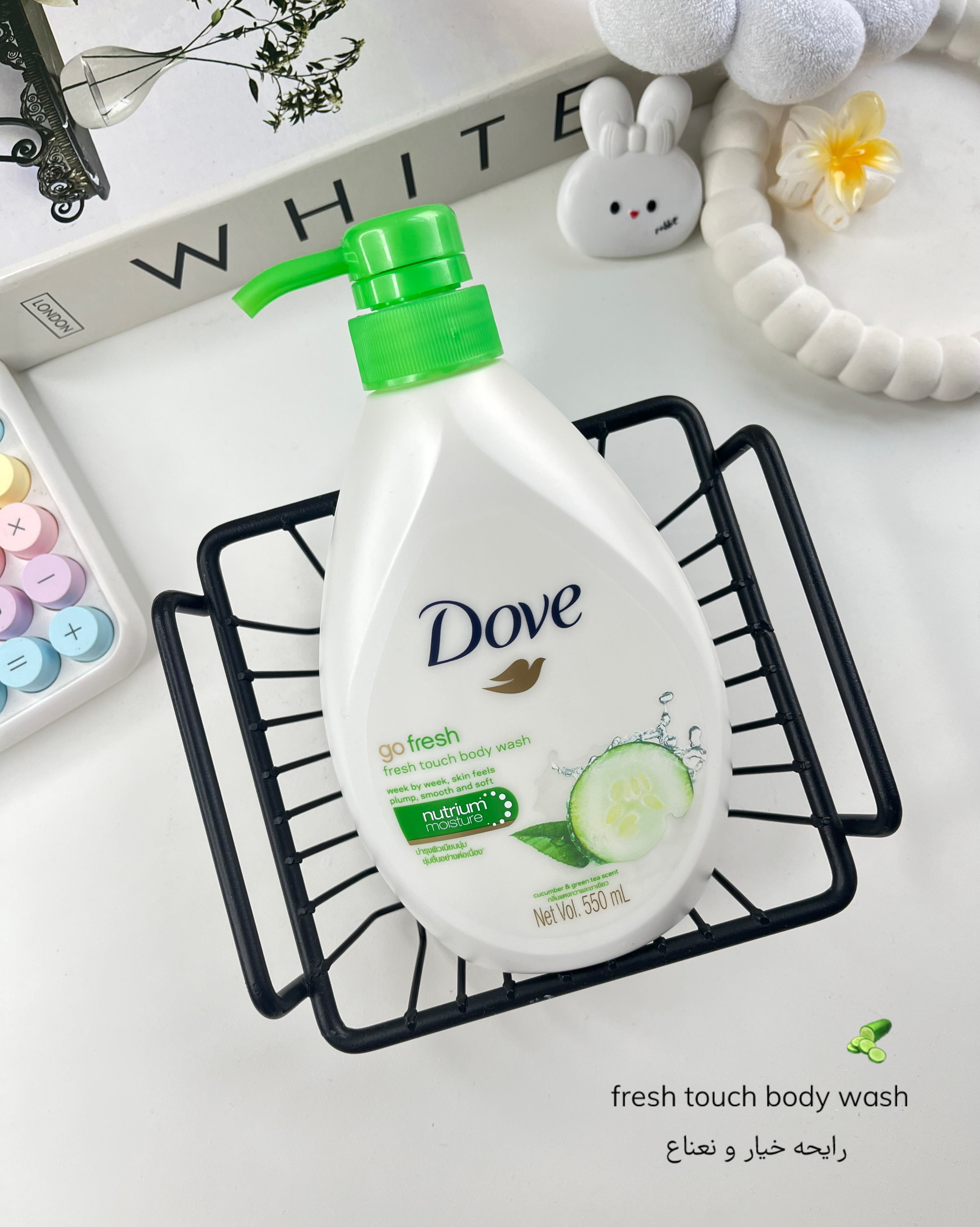 قیمت ارزان شامپو بدن داو Dove حجم ۵۵۰ میل اصل
