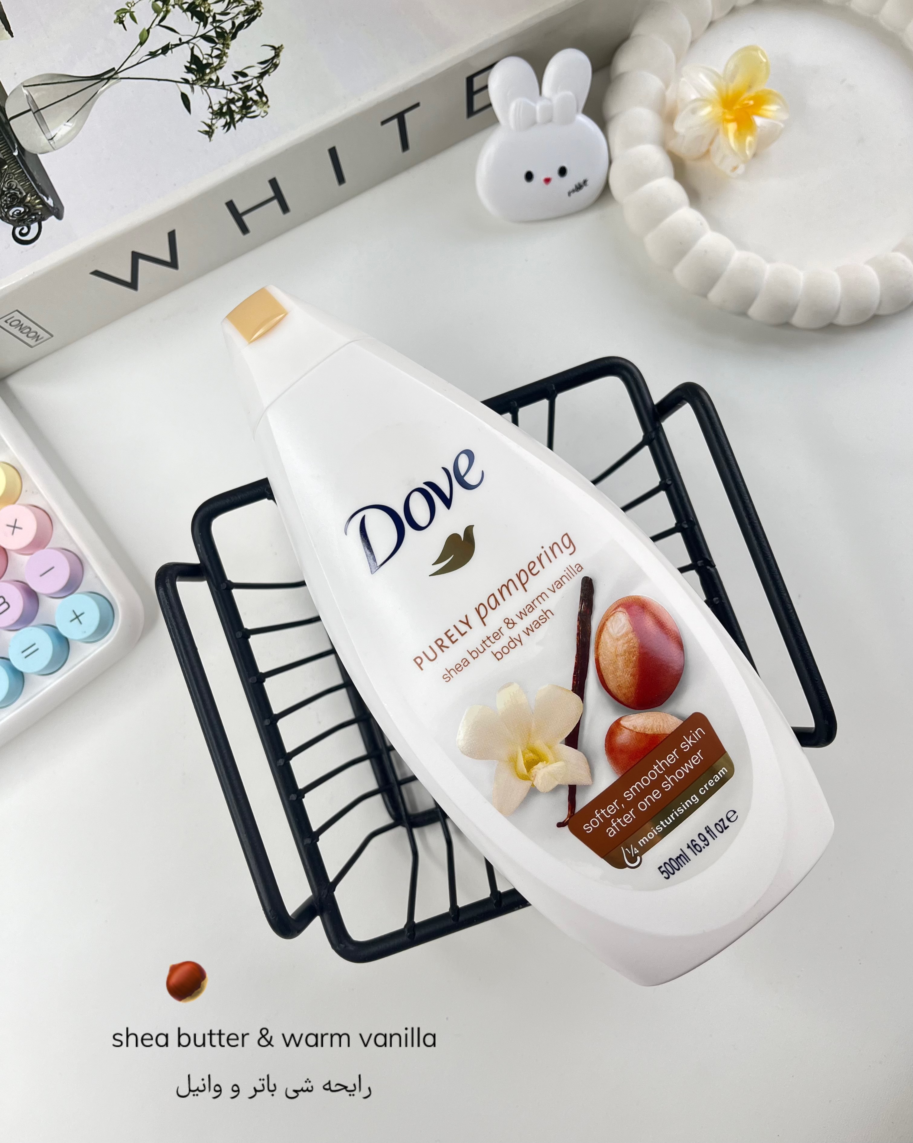 خرید شامپو بدن داو Dove اورجینال مناسب انواع پوست وانیل