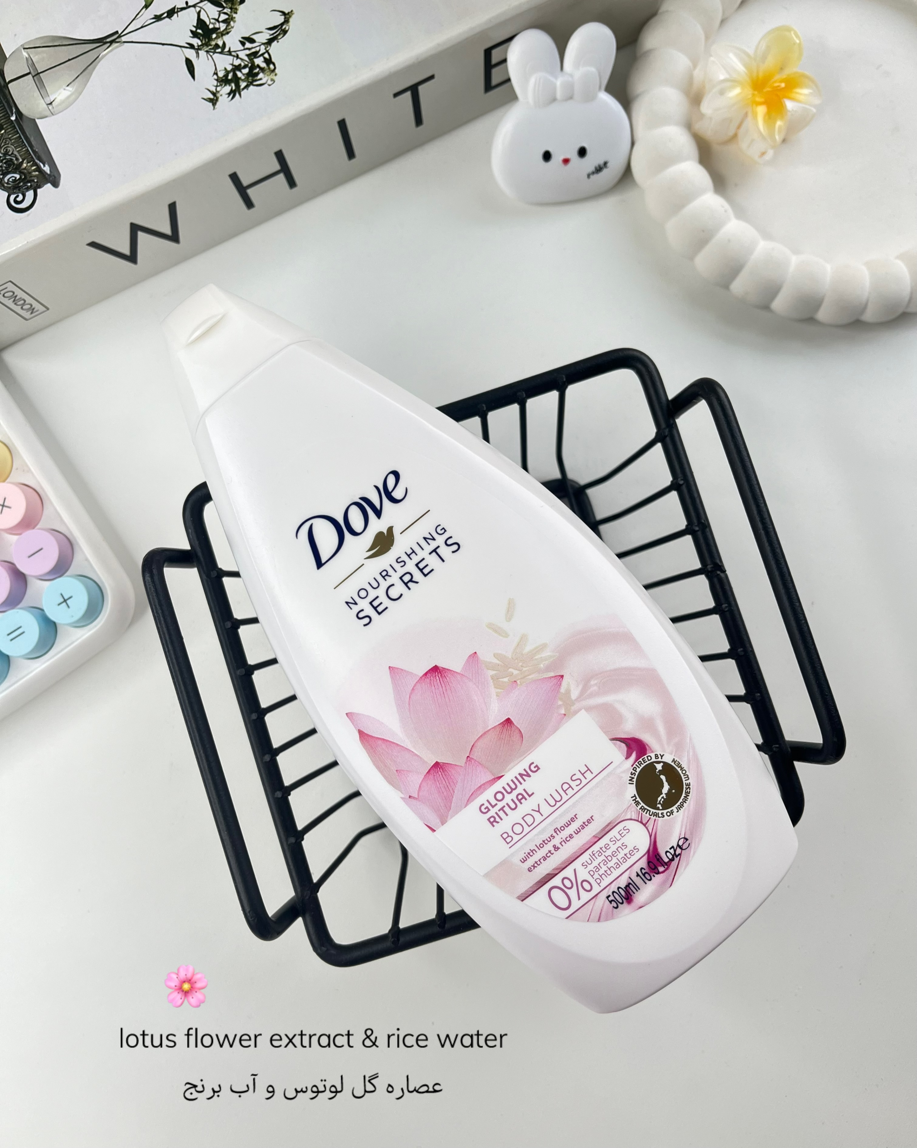 خرید ارزان قیمت شامپو بدن ابرسان پوست داو Dove