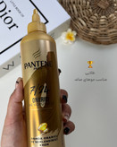 خرید کرم مو موس مو مخصوص موهای فر حالت دهنده موها