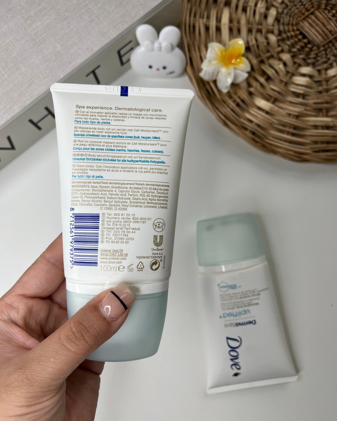 خرید سرم داو مخصوص پوست خشک و نواحی مقاوم