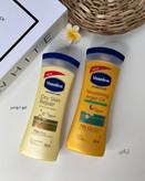 لوسیون بدن وازلین شکلاتی خوشبو کننده و ابرسان پوست بدن