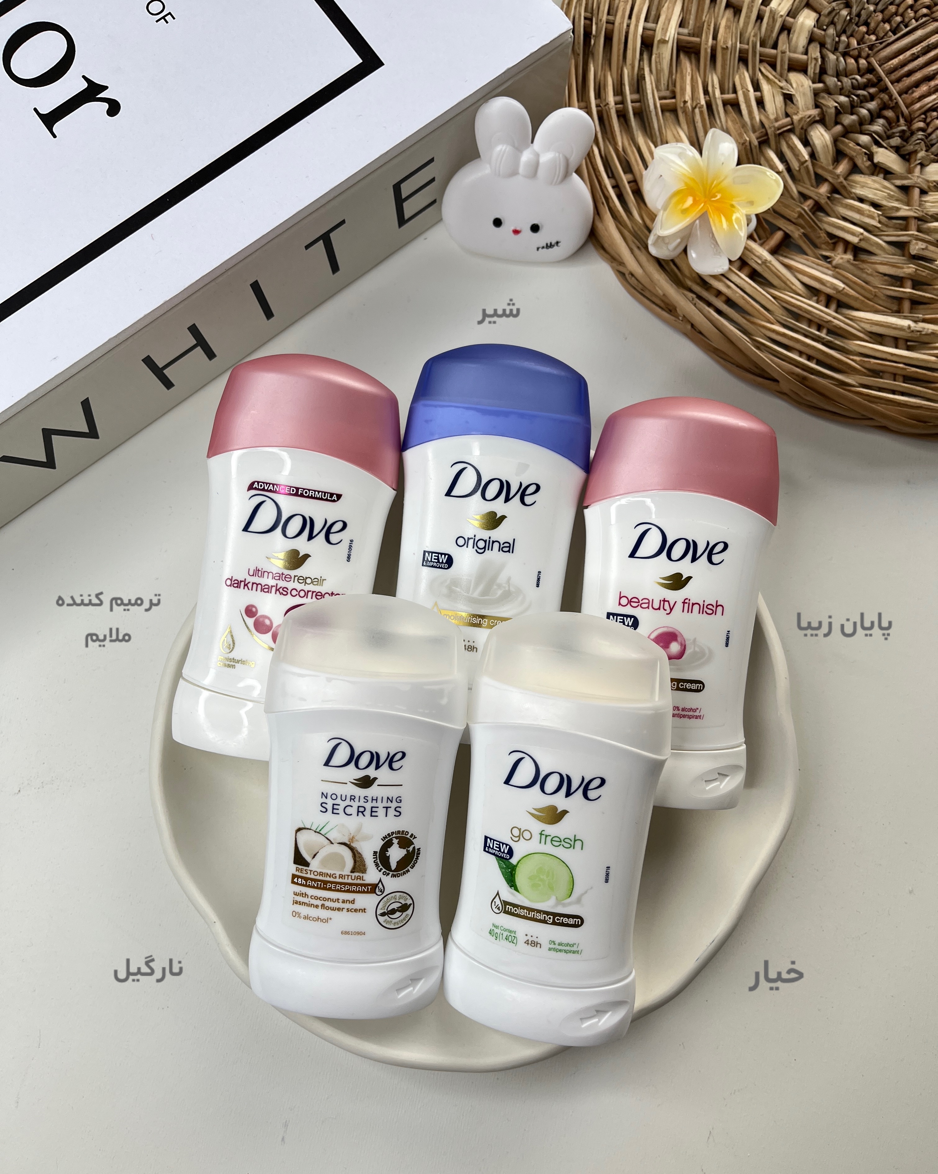 خرید مام داو مدل اصل Dove مناسب مصرف روزانه خانم ها