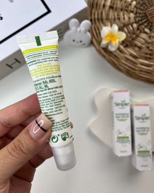 خرید ارزان قیمت و اقتصادی کرم سرم دور چشم سیمپل ابرسان پوست