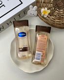 خرید ارزان قیمت روغن بدن وازلین با رایحه قهوه و کاکائو