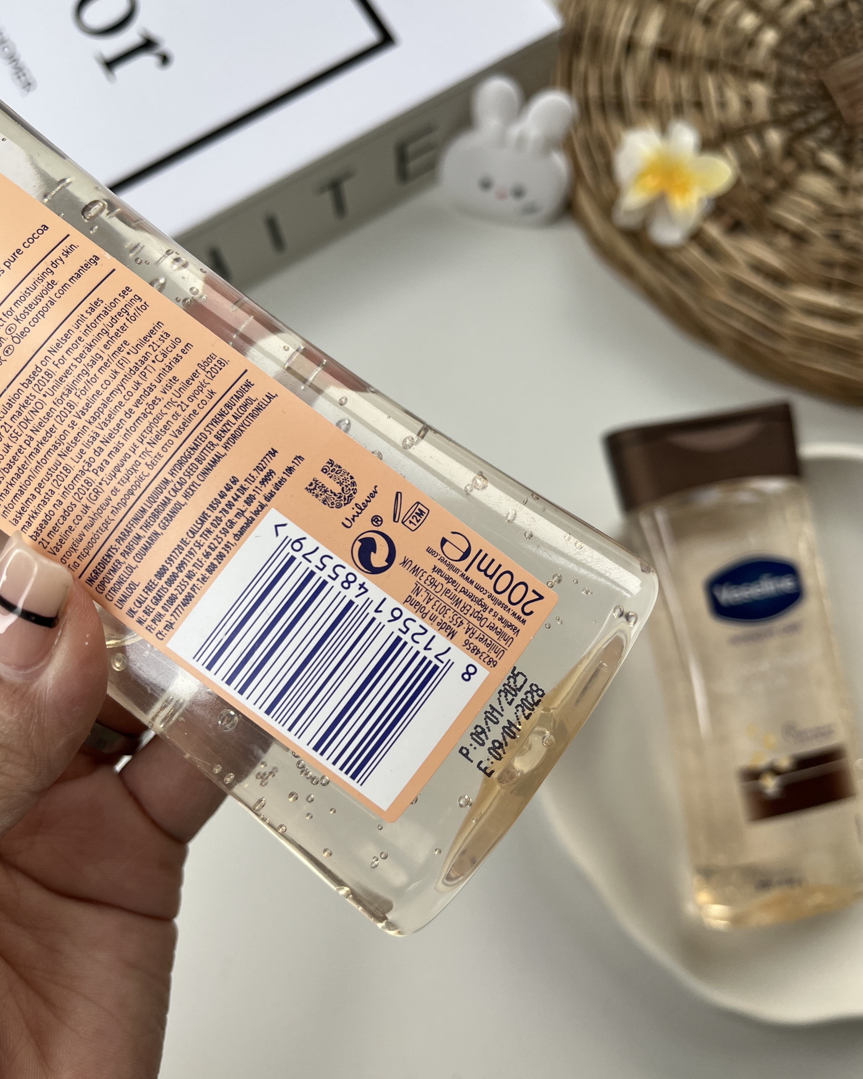 خرید ارزان قیمت روغن بدن وازلین اصل با رایحه قهوه کاکائو