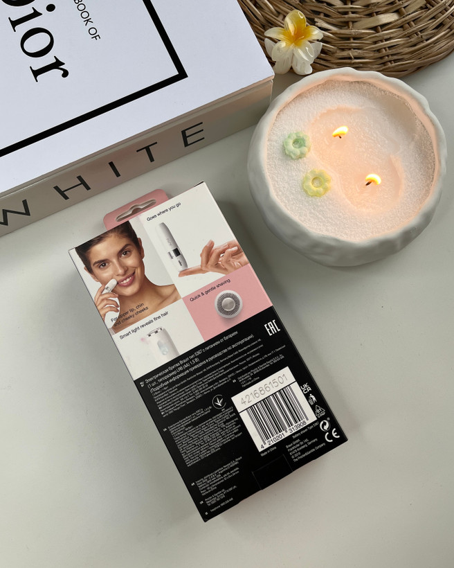 شیور برون Braun با تیغه استیل ضد زنگ و حرفه ای اورجینال