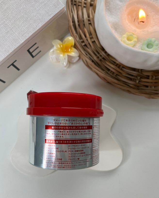 بافت مواد ماسک مو فینو شیسیدو اورجینال و اصل ژاپن