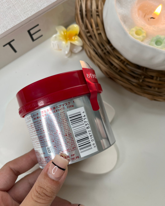 ارسال فوری ماسک مو ژاپنی فینو مناسب انواع موهای آسیبدیده